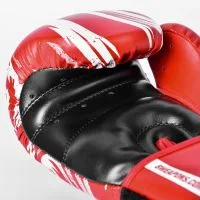 Boxing gloves Strike Red/White