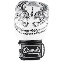 Boxing gloves Sak Yant Tigers, White/Black