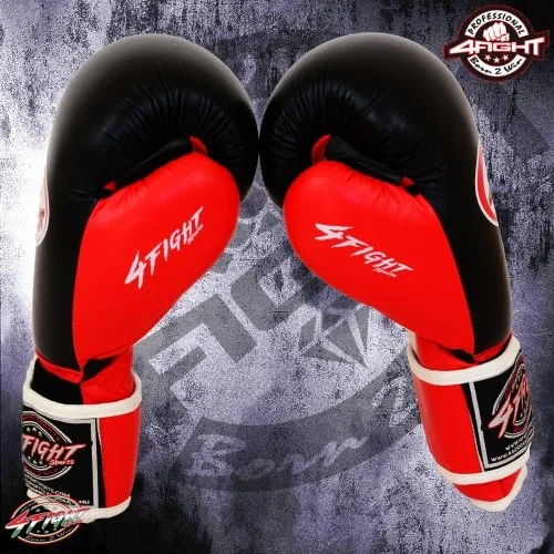 Boxing gloves Special Black/Red