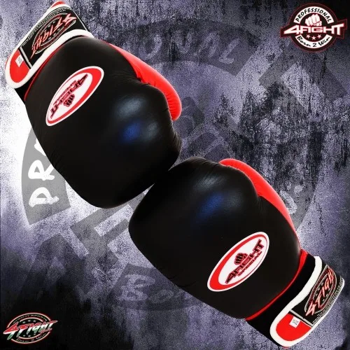 Boxing gloves Special Black/Red